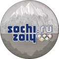 Российская монета к зимним Олимпийским играм 2014 года, 25 рублей, медно-никелевый сплав