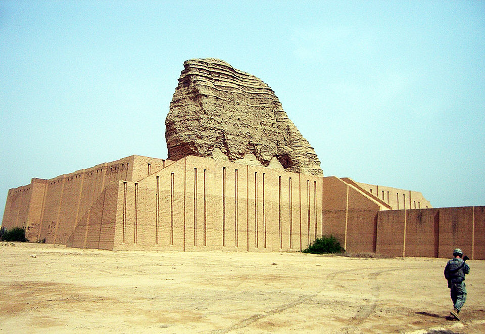 Fayl:The ziggurat at Aqar Quf.jpg
