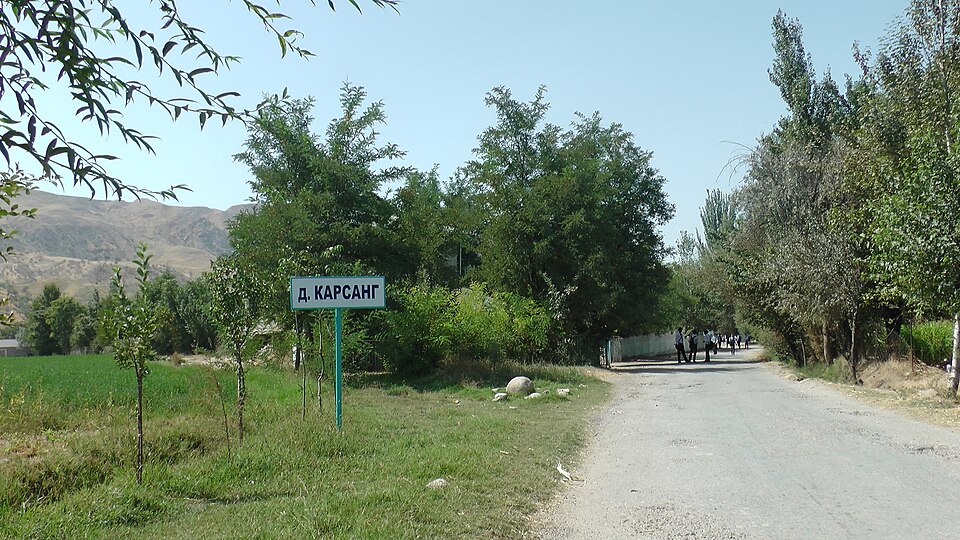 Fayl:Карсанг, Ваҳдат 12.jpg