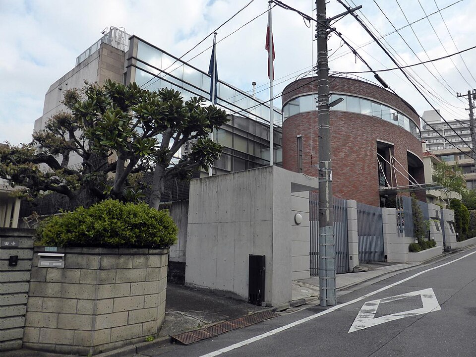 Fayl:ポーランド大使館全景.jpg