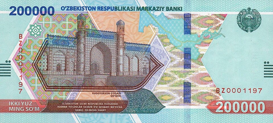 Fayl:200 000 sum new front.jpg