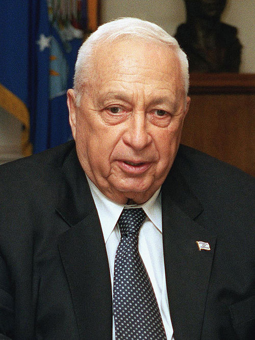 Fayl:Ariel Sharon Headshot.jpg