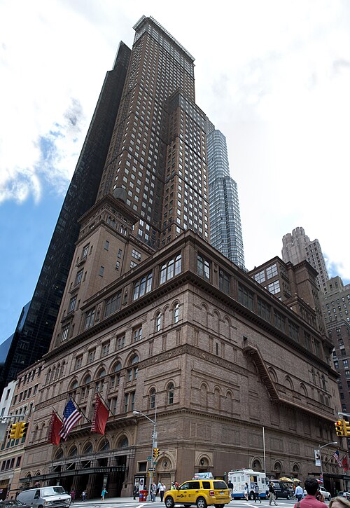 Fayl:Carnegie Hall, NYC.jpg