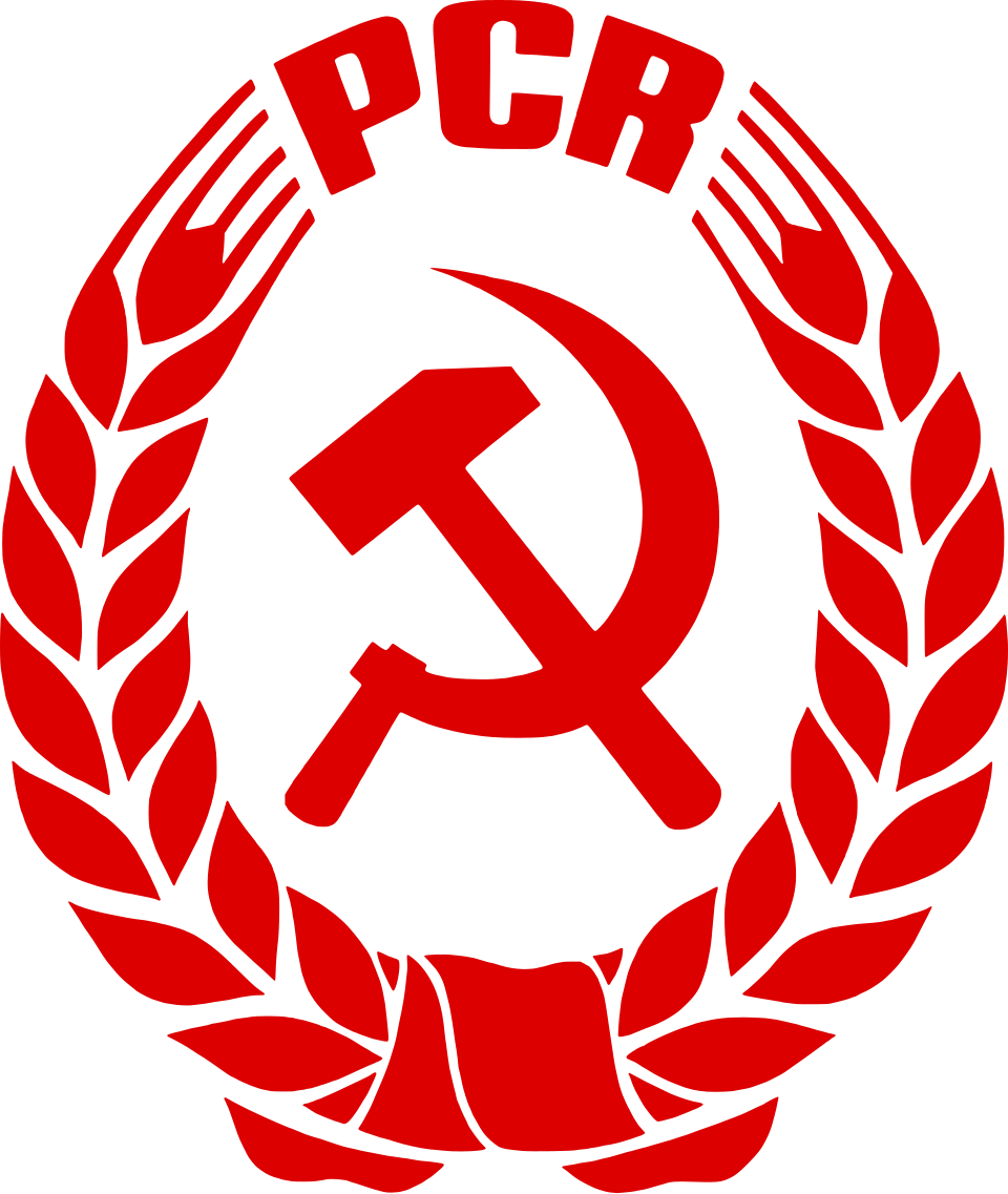 Fayl:Coat of arms of PCR.svg