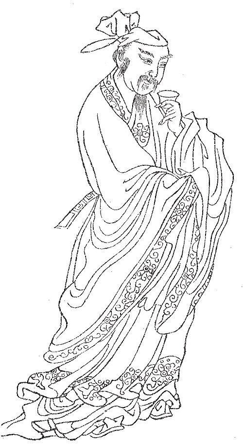 Du Mu
