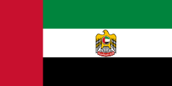Birlashgan Arab Amirliklari Prezidenti bayrogʻi