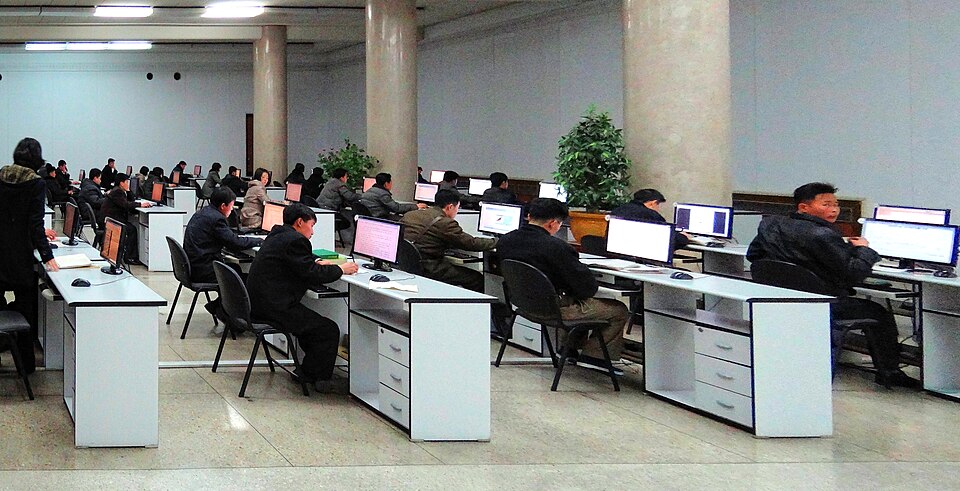 Fayl:Grand-Peoples-Study-House-Computer-Lab.jpg