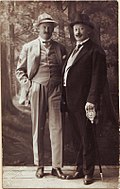 Kipras Petrauskas akasi Mikas Petrauskas bilan 1930-yillarda