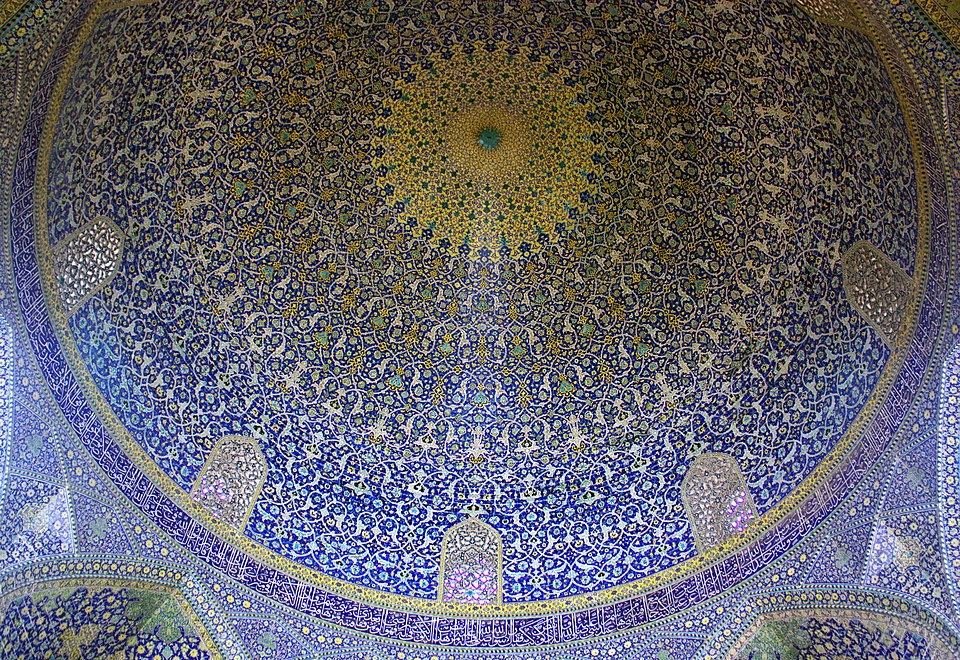 Fayl:Masjed-e Shah 7.jpg