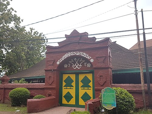 Agung Cirebon masjidi