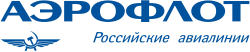 Fayl:Aeroflot Russian Airlines logo (ru).svg