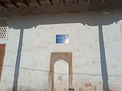 Chaqar masjidi peshtoqi ko'rinishi