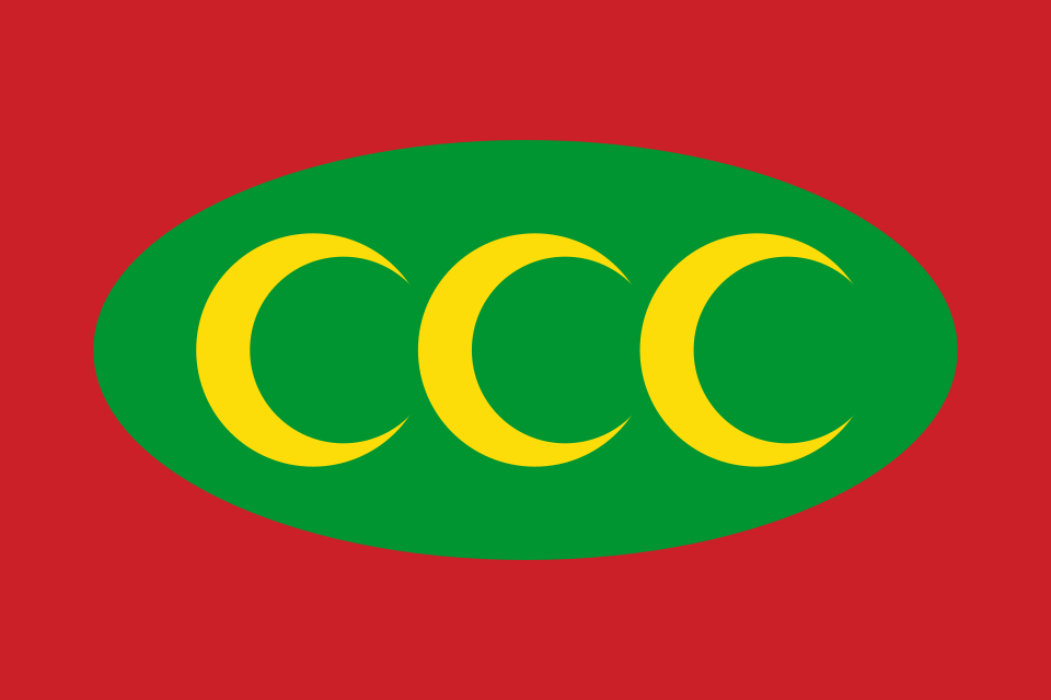 Fayl:Fictitious Ottoman flag 3.svg