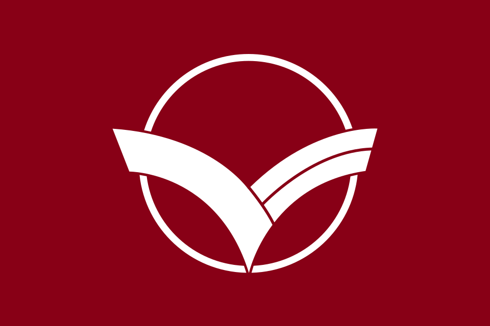Fayl:Flag of Nishikawa, Yamagata.svg