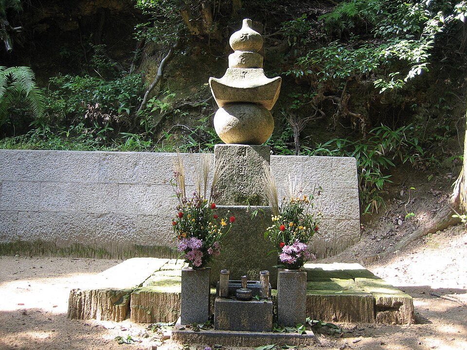 Fayl:Gorinnotou of Ikeda Terumasa.jpg