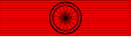 Legion Honneur Officier ribbon