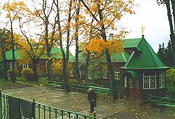 Skyline of Puhatu