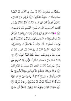 keyingi sahifa →