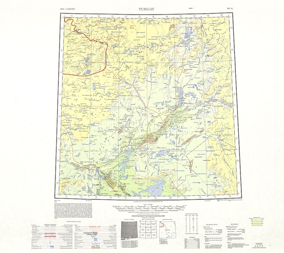 Fayl:Txu-oclc-6654394-nm-41-1st-ed.jpg
