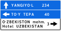 21:46, 2024-yil 15-iyul dagi versiya uchun tasvir