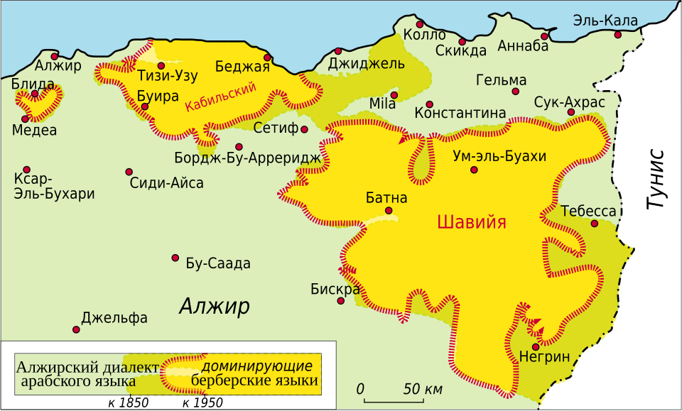 Fayl:Лингвистическая карта северо-востоке Алжира.svg