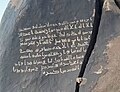 10:44, 2026-yil 30-iyun dagi versiya uchun tasvir