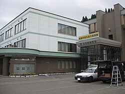 Skyline of Higashinaruse