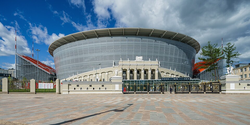 Fayl:E-burg asv2019-05 img22 Central Stadium.jpg