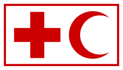 Fayl:Emblem of the IFRC.svg
