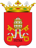 Petra