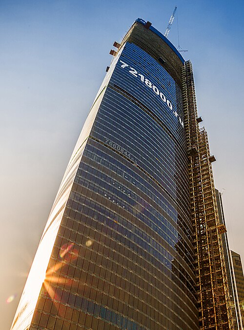 Fayl:Fedtower2014.jpg