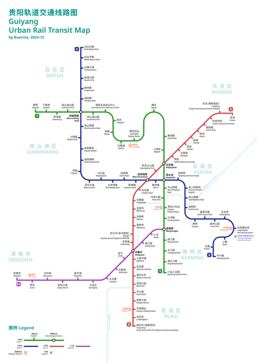 Fayl:Guiyang Urban Rail Transit Map.png