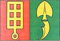 {{{rasmiy_nomi}}}ning bayrogʻi