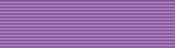 Fayl:JPN Bunka-kunsho blank BAR.svg