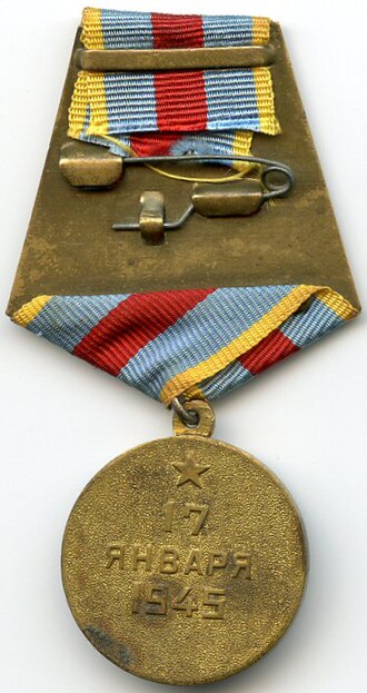 Fayl:Liberation de Varsovie REVERS.jpg