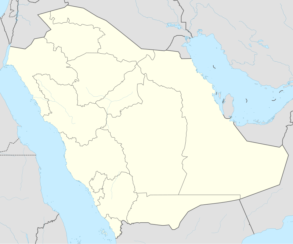 Fayl:Saudi Arabia adm location map.svg