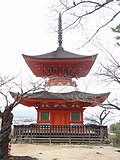 Tahoto Pagoda