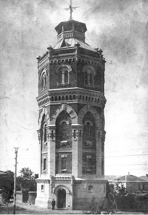 Fayl:Мариуполь. Водонапорная башня. 1910.jpg