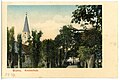 Церковь в начале XX века