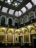 Halifax Town Halldagi Viktoriya zali, 1863-yil