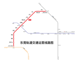 Dunguan metropoliteni