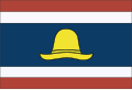Flag of Vigantice