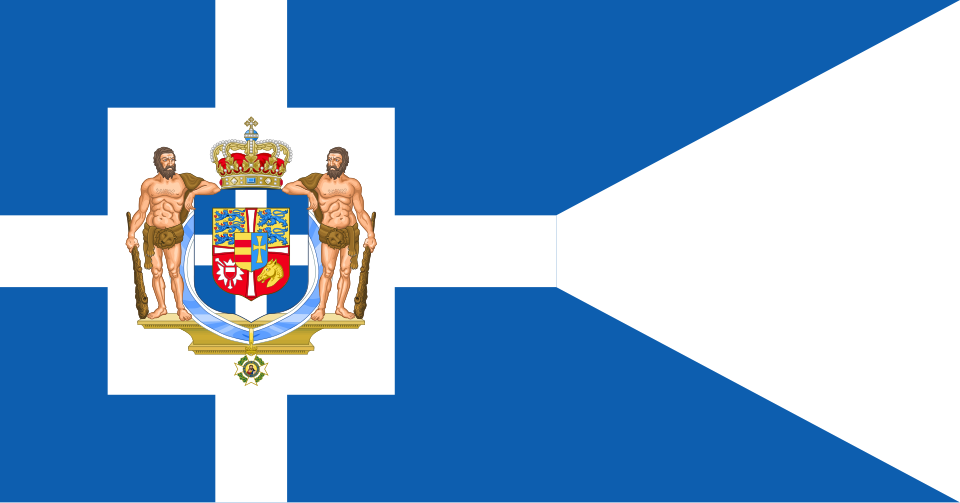 Fayl:Greek Royal Flag 1863.svg