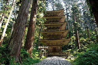 Haguro togʻi, Gojuto pagodasi