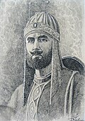 Sher Shoh Surining eskizlari (1946)