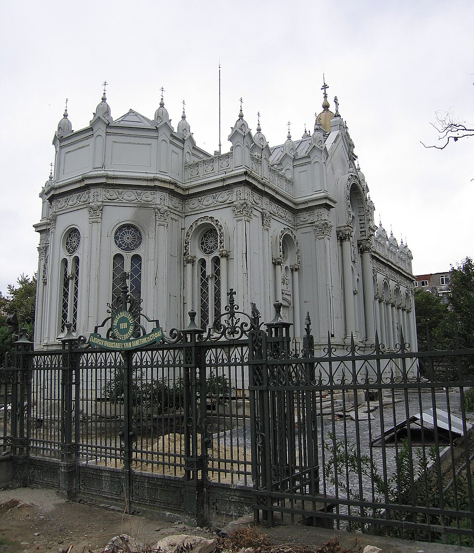 Fayl:Sv stefan view from back.jpg