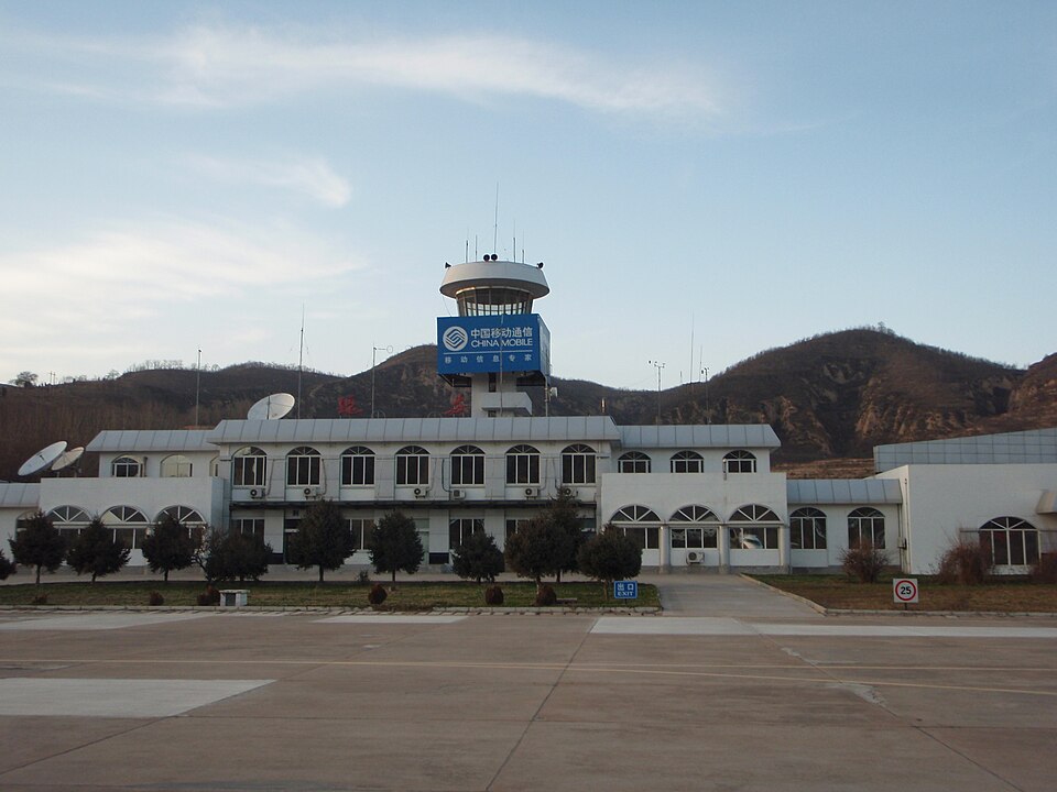 Fayl:Yanan Airport.jpg