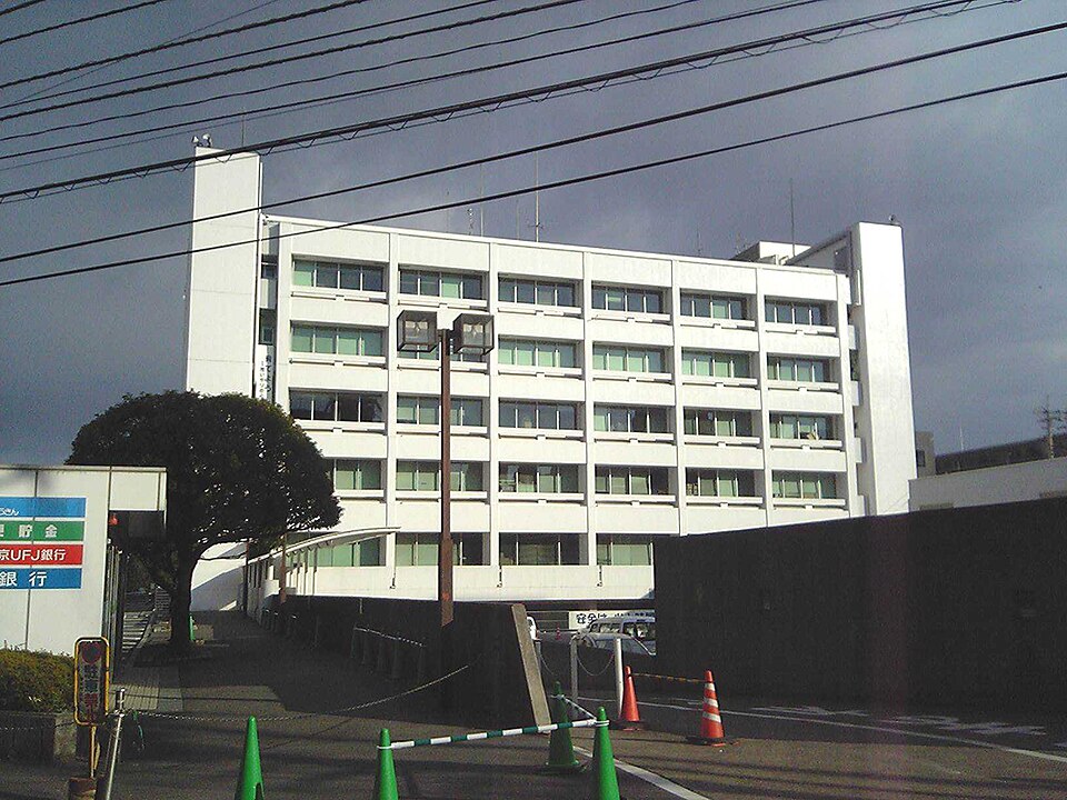 Fayl:Atsugi City Hall.jpg