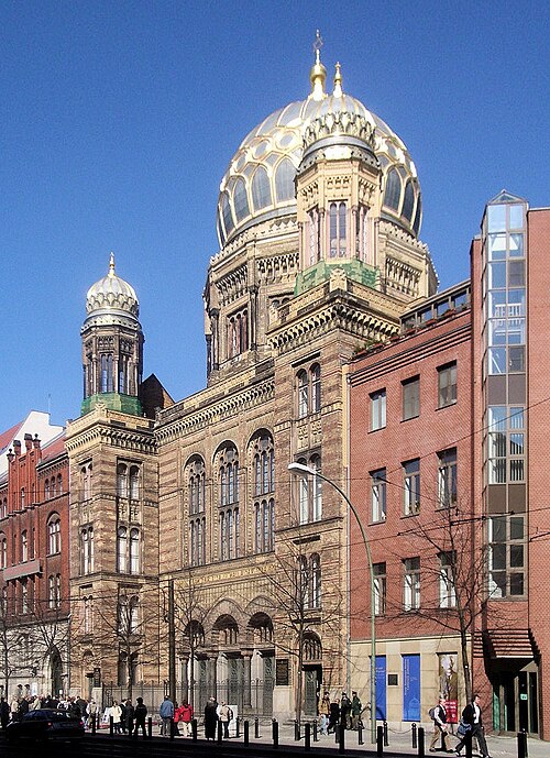 Fayl:Berlin Neue Synagoge 2005.jpg