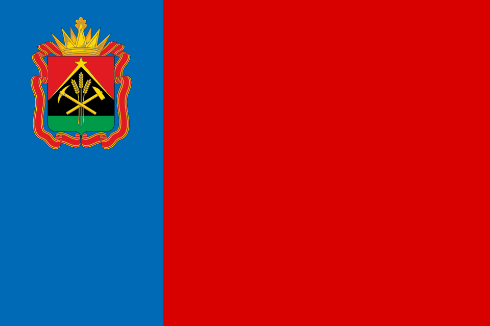 Fayl:Flag of Kemerovo Oblast.svg